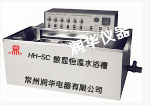 HH-SC數(shù)顯恒溫攪拌水浴槽